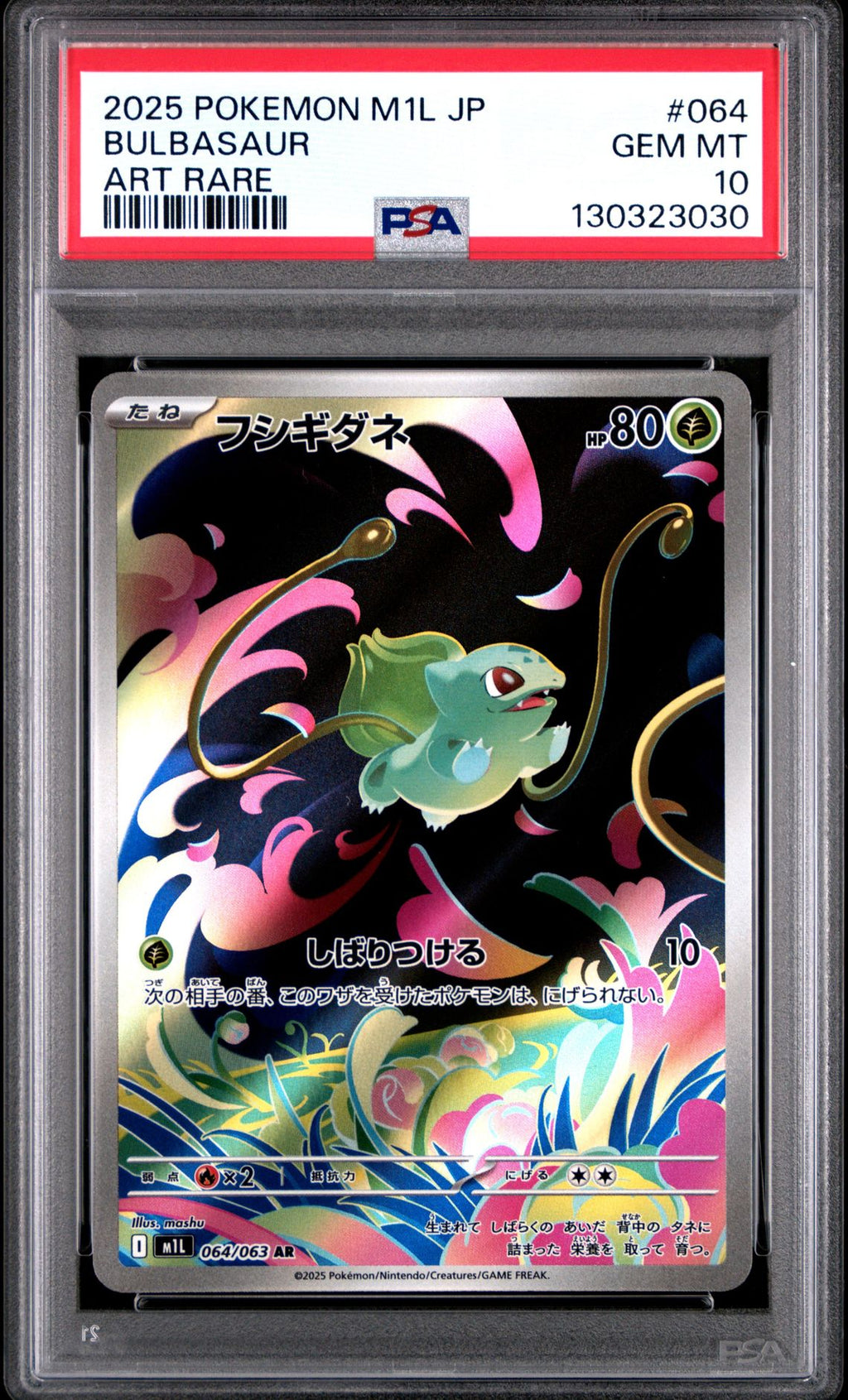 PSA 10 BULBASAUR