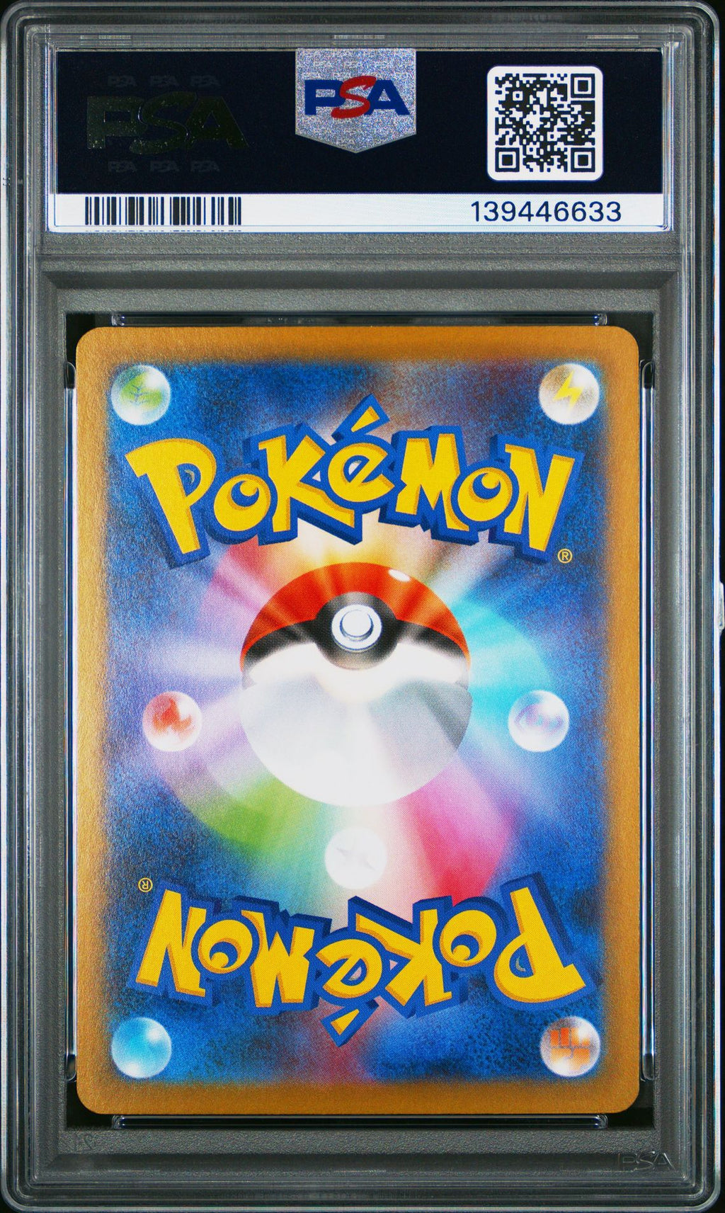 PSA 10 FULL ART HERACROSS