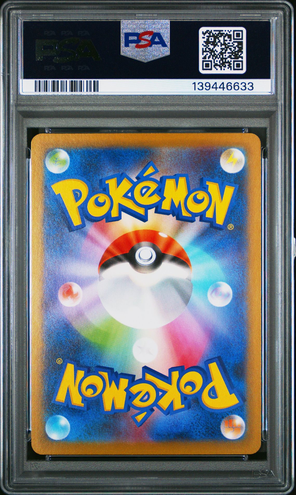 PSA 10 FULL ART HERACROSS