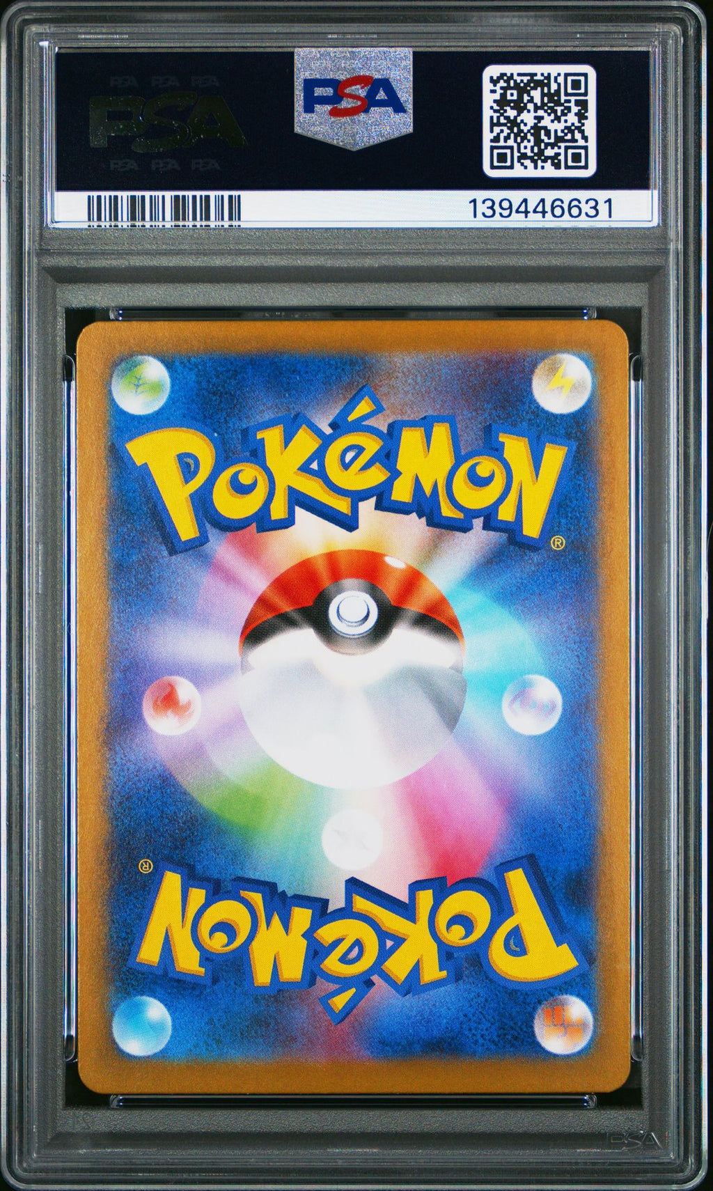 PSA 10 MARSHADOW