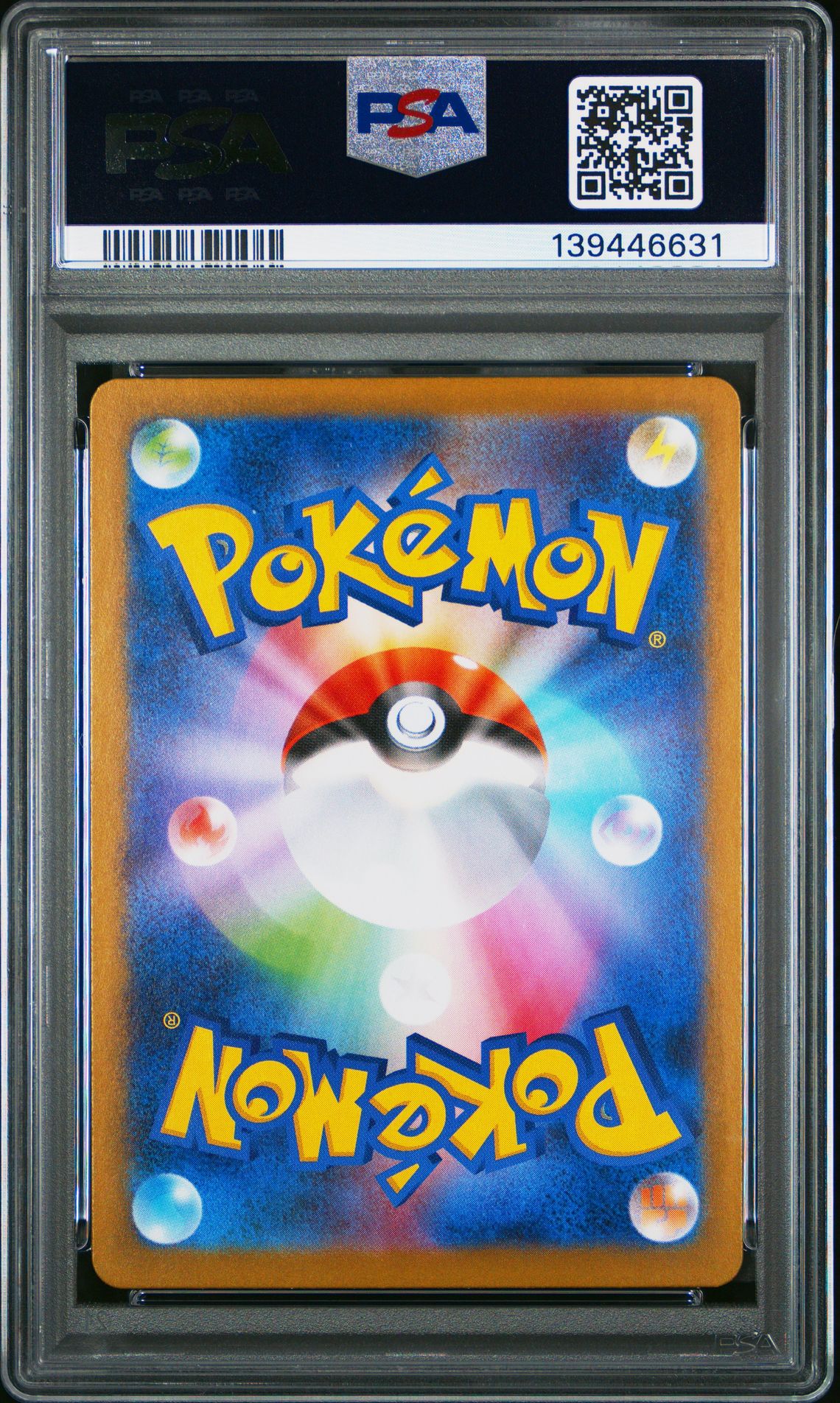 PSA 10 MARSHADOW